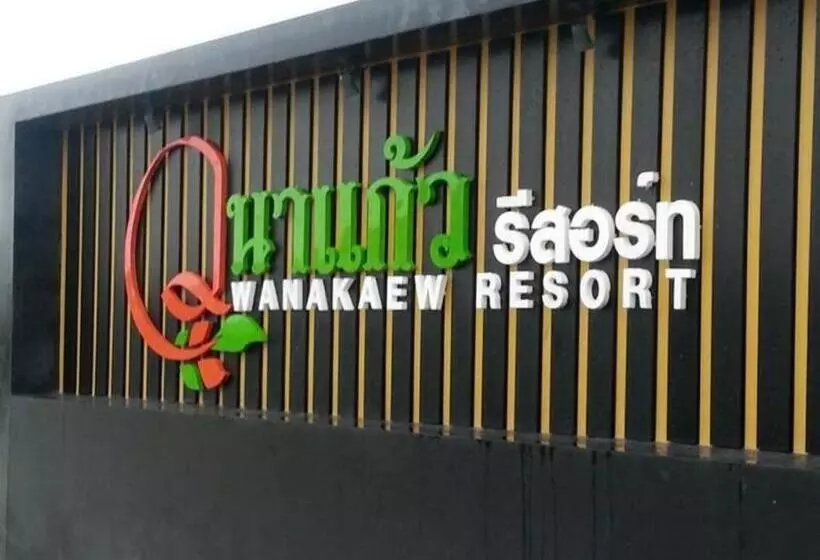 Wanakaew Resort