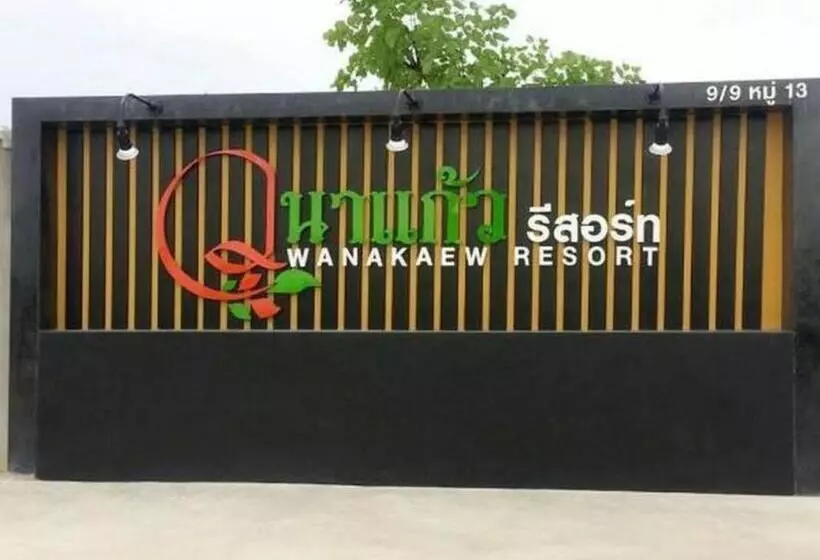 Wanakaew Resort