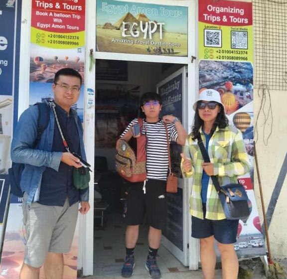 پانسیون Egypt Amon