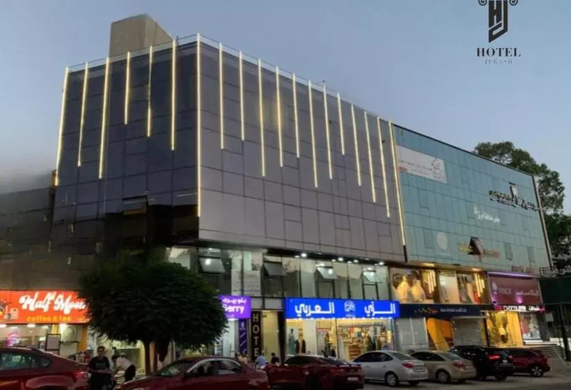 هتل Jerash