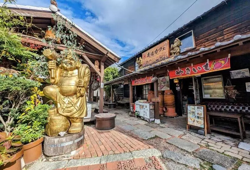 Majatalo 四季の宿 徹星