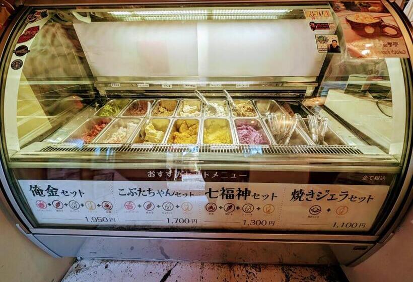 Pensionat 四季の宿 徹星