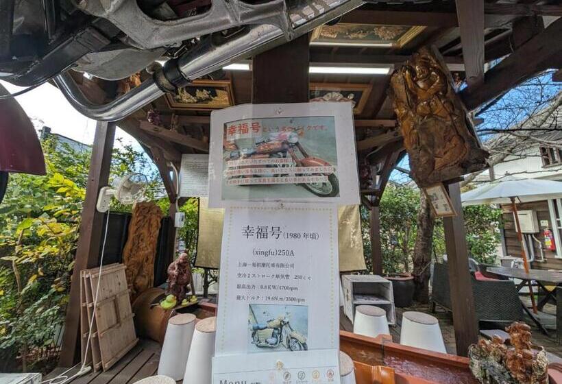 Pensionat 四季の宿 徹星