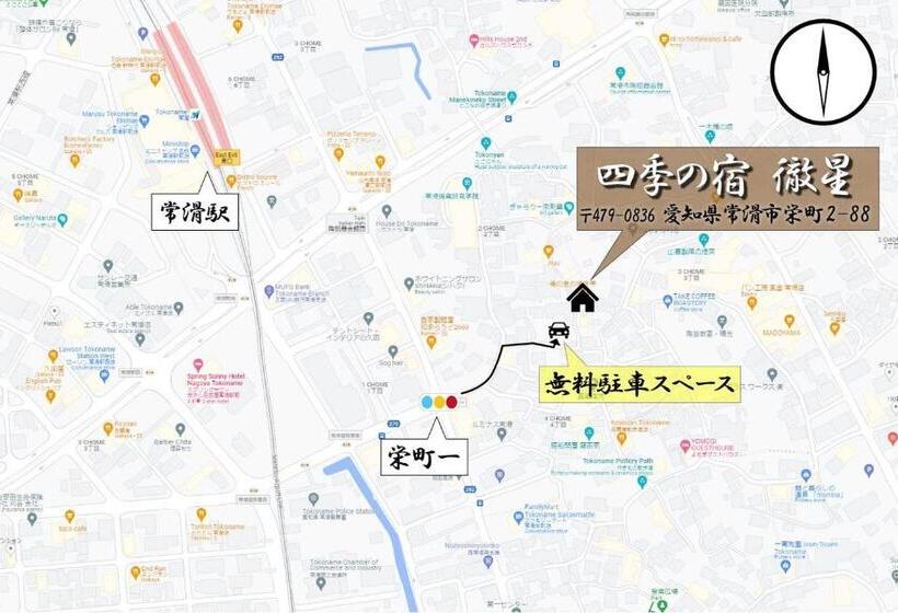 Pensionat 四季の宿 徹星