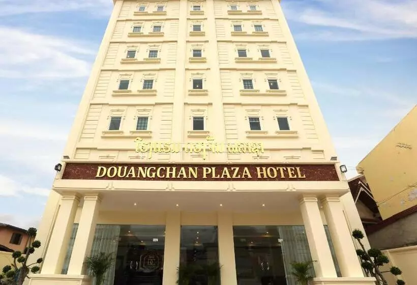 ホテル Douangchan Plaza