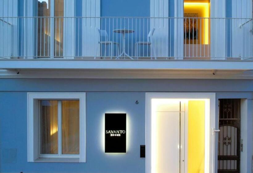 Пансион Savanto