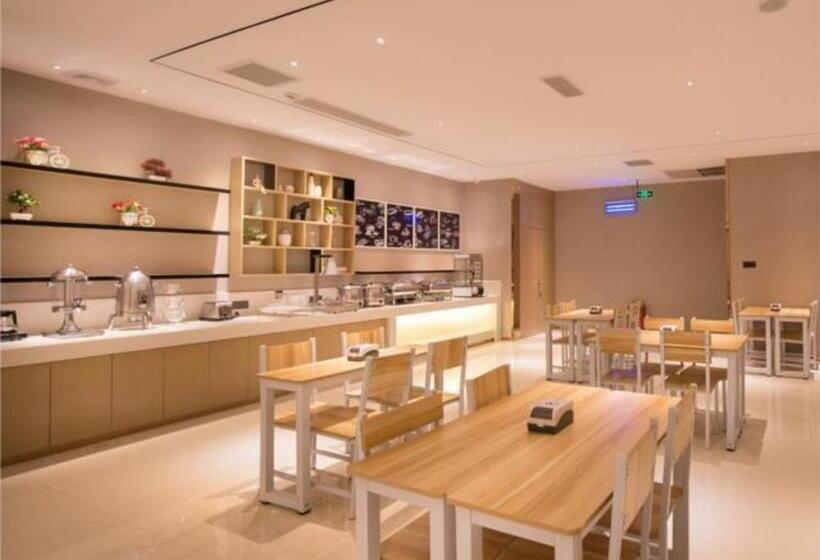 בית מלון כפרי City Comfort Inn Chongqing Jiangbei International Airport