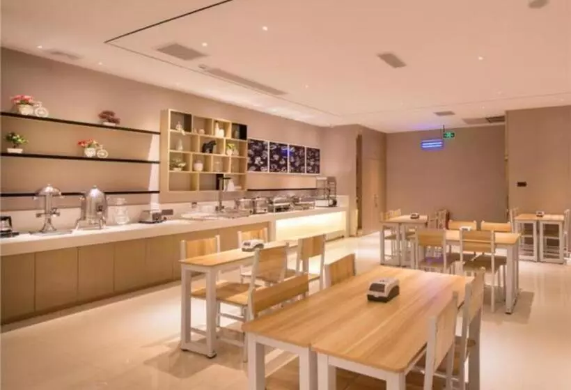 Hotelli City Comfort Inn Chongqing Jiangbei International Airport