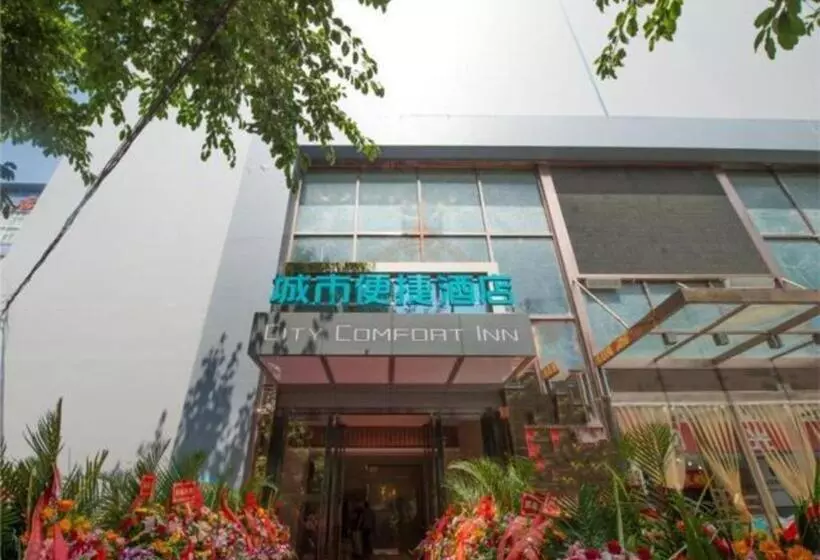 Hotelli City Comfort Inn Chongqing Jiangbei International Airport