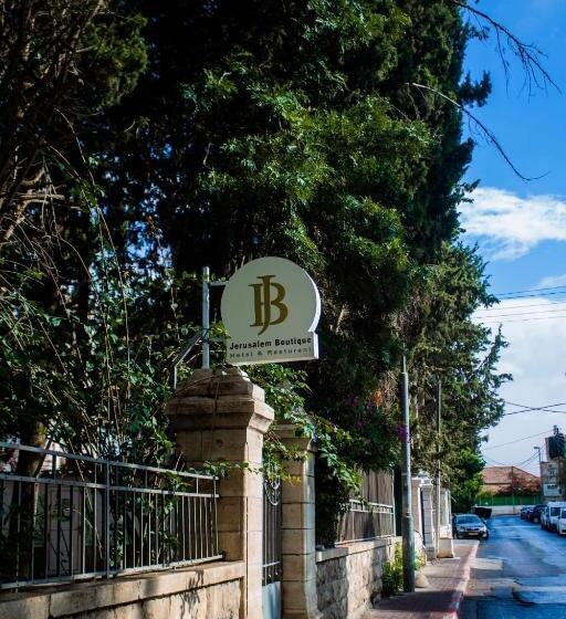 Hotel Jerusalem Boutique
