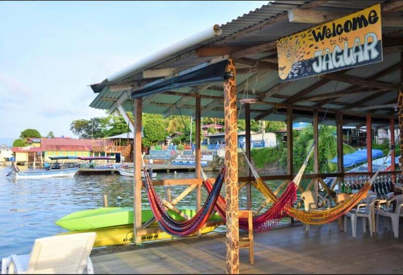 فندق صغير El Jaguar