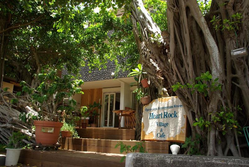 호텔 Heart Rock Village