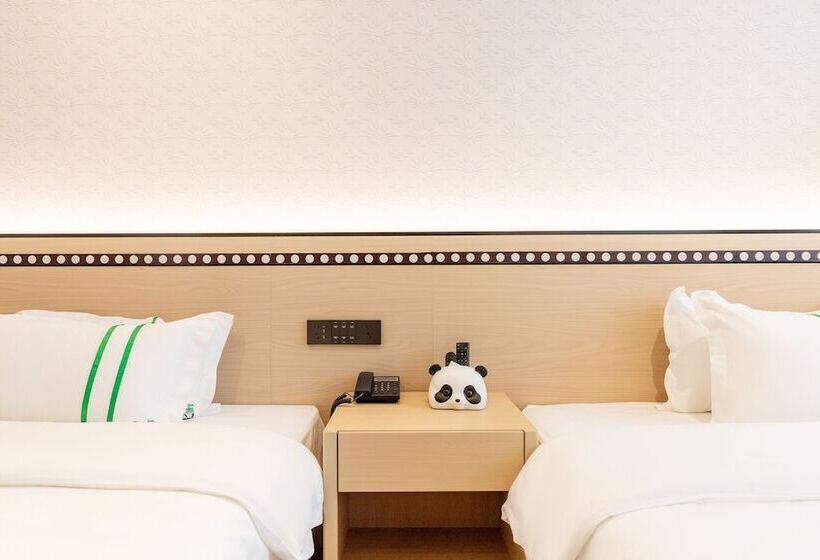 בית מלון כפרי Xishu Garden Inn