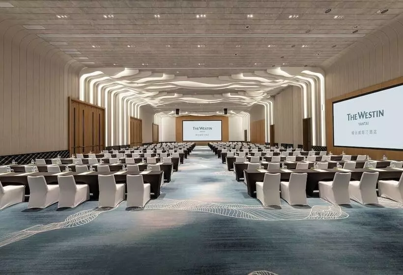 ホテル The Westin Yantai