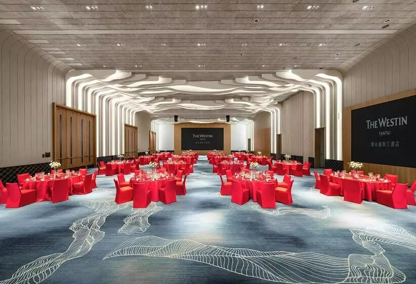 ホテル The Westin Yantai