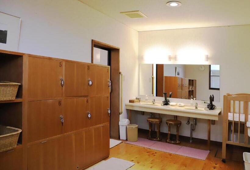 Yufuin Onsen Ryokan Hananomai