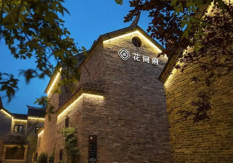 Blossom Hill Hotel Xuzhou Huilongwo