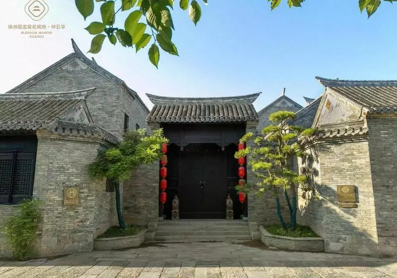 Blossom Hill Hotel Xuzhou Huilongwo
