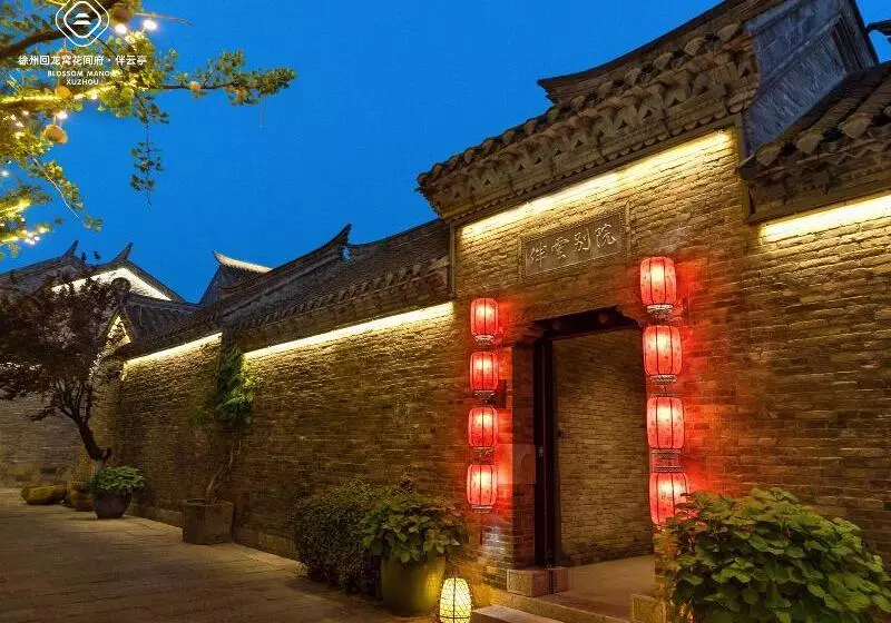 Blossom Hill Hotel Xuzhou Huilongwo