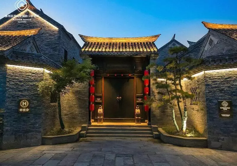 Blossom Hill Hotel Xuzhou Huilongwo