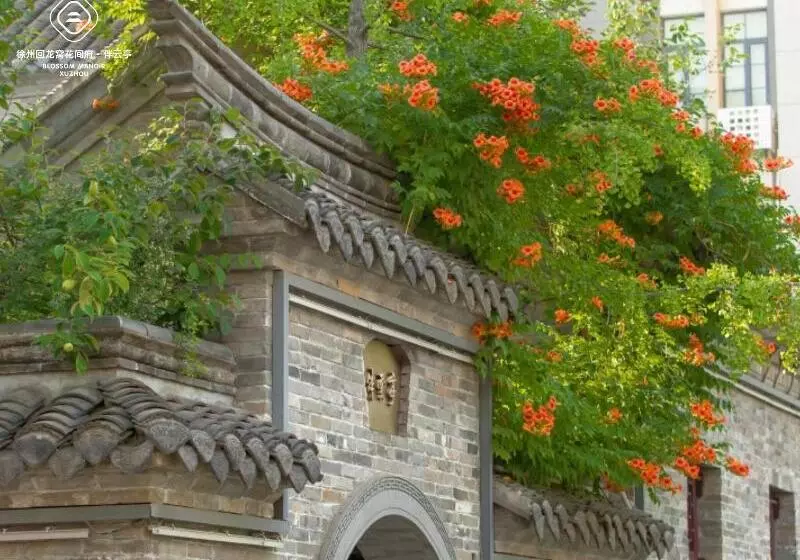 Blossom Hill Hotel Xuzhou Huilongwo