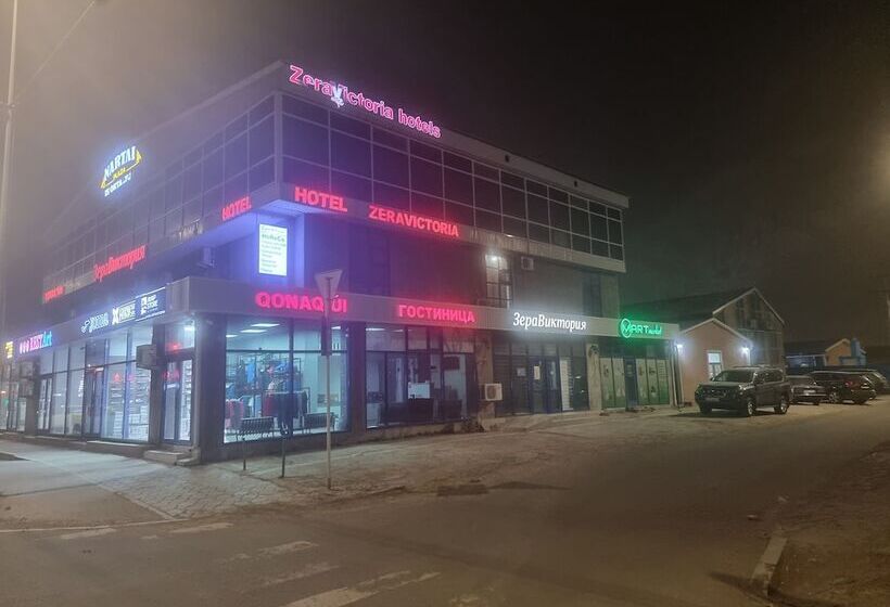 هتل Zeraviktoria