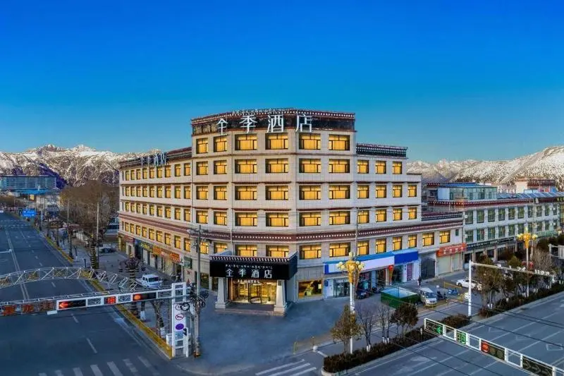 Ji Hotel Shigatse Zhabu Lubu Temple