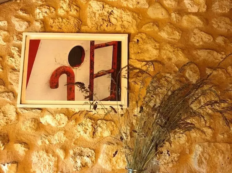 ペンション Le Mas Brantôme