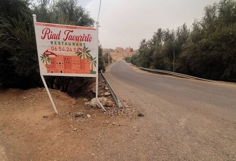 بنسيون Riad Taourirte
