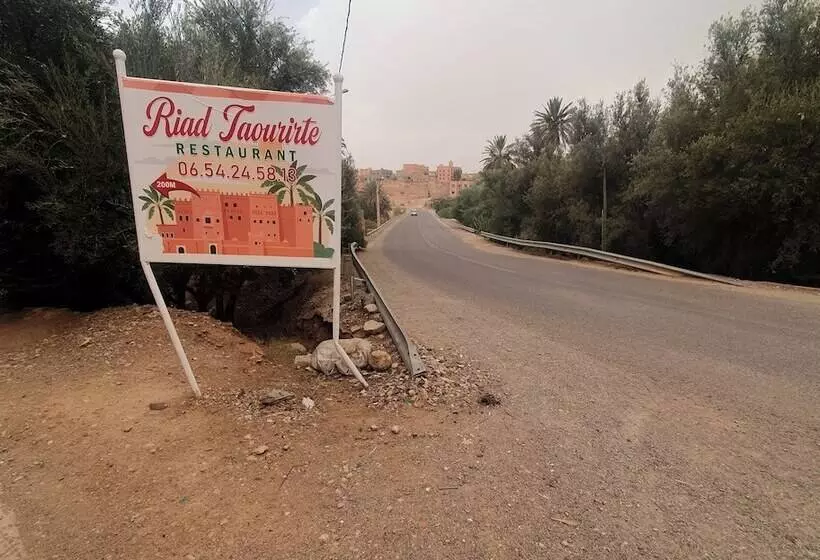 ペンション Riad Taourirte
