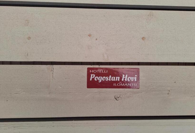 فندق Li Pogostan Hovi