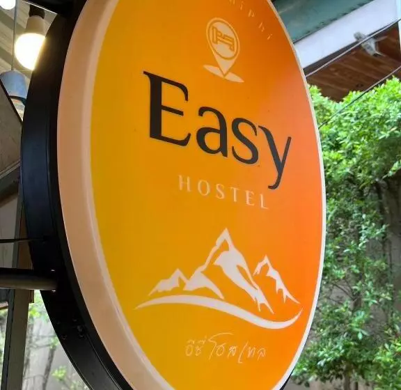 Easy Hostel