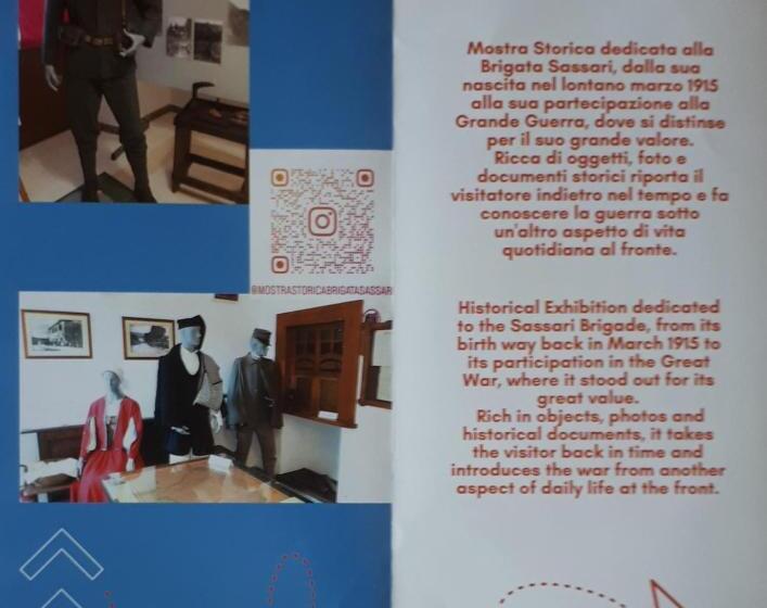 پانسیون Casa Meana