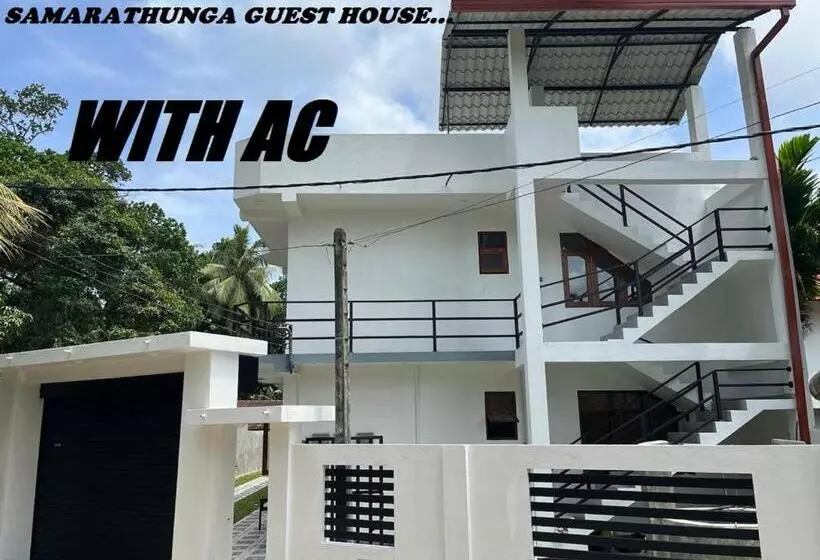 ペンション Samarathunga Guest House