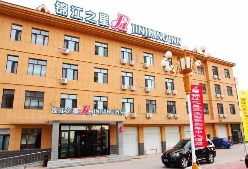 בית מלון כפרי Jinjiang Inn Daqing Lande Lake