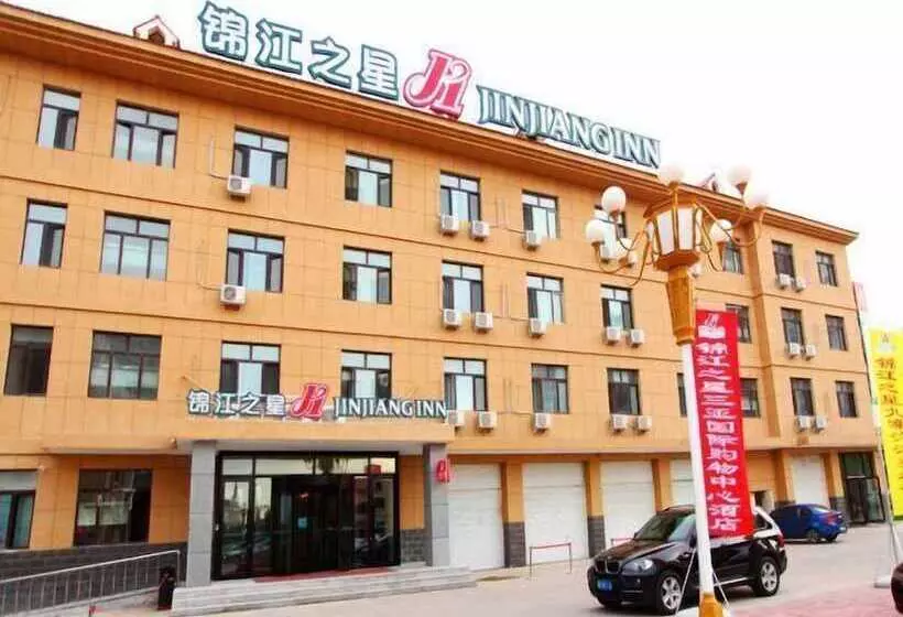 Hotelli Jinjiang Inn Daqing Lande Lake