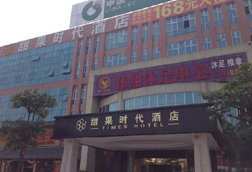 Hôtel Sweet Fruit Times