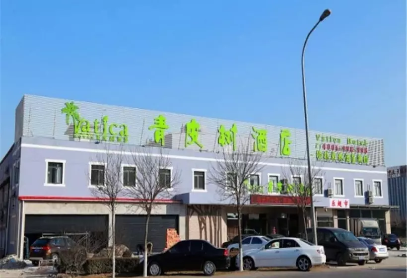 Hotelli Vatica  Tianjin Dagang Xuefu Road University Town