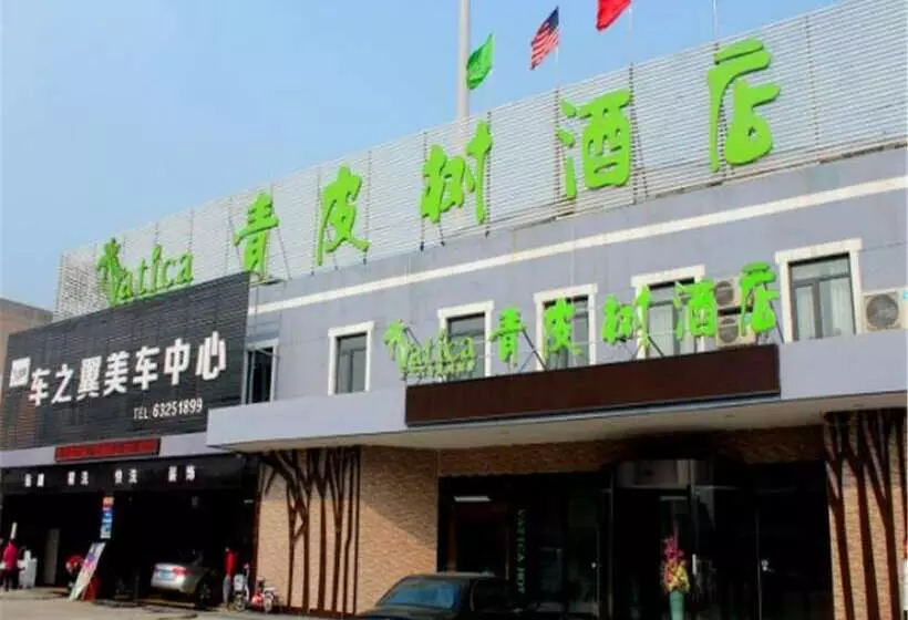 Hotelli Vatica  Tianjin Dagang Xuefu Road University Town