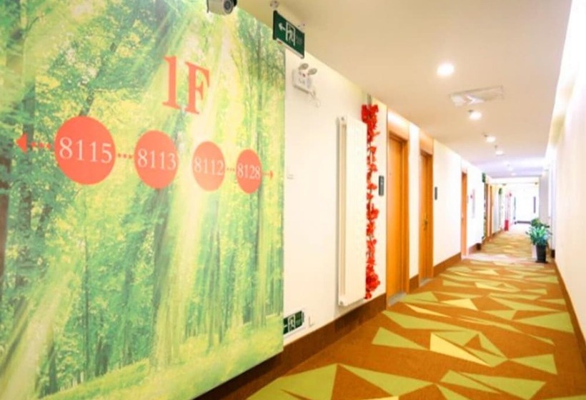 酒店 Vatica  Tianjin Dagang Xuefu Road University Town