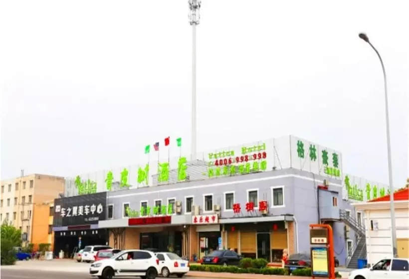 Hotelli Vatica  Tianjin Dagang Xuefu Road University Town