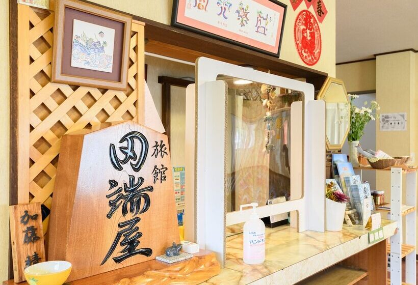 日式旅馆 Tabataya