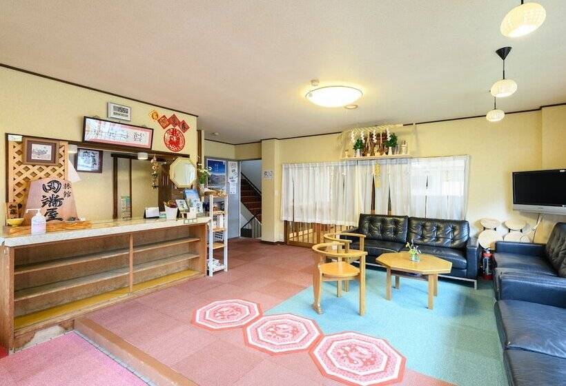 日式旅馆 Tabataya