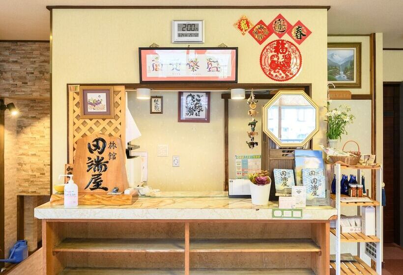 日式旅馆 Tabataya