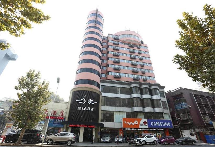 Starway Hotel Jiujiang Xunyang