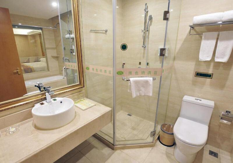 Vienna Hotel Qidong South Gongyuan Road