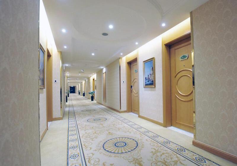 Vienna Hotel Qidong South Gongyuan Road