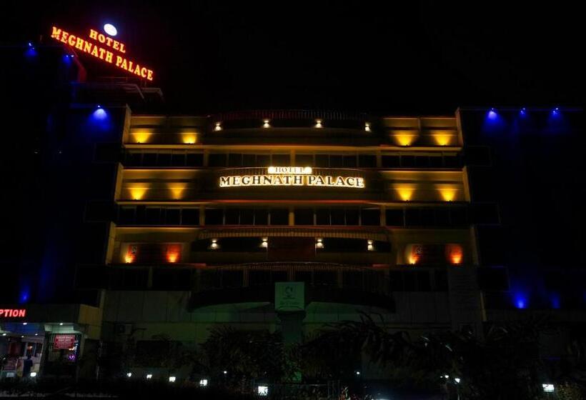 호텔 Hote Meghnath Palace