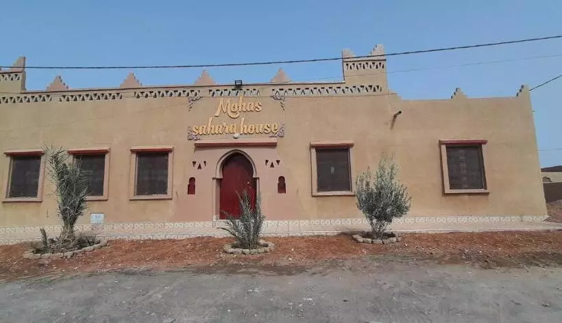 ペンション Sahara House