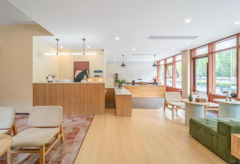 瓦当瓦舍旅行酒店（九寨沟店）